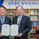 진흥문화재연구원 머니투데이