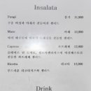 방배천로5-20 이미지