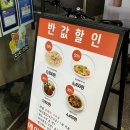 파스타입니다 구미옥계점 | 에이엠다이닝키친옥계점 | 구미옥계맛집 구미레스토랑 구미파스타맛집 후기