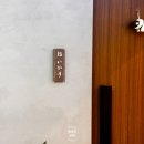 스시이카리