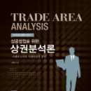 경동중고가구
