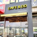 카페앤디디