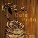 박대리디자인 이미지