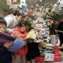 운암도서관 이미지