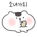 아이블리 - 안산시 상록구 예술광장로 31 | 아이블리