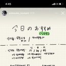 요코스카쓰나미 - 마포구 와우산로 39-12 | 요코스카쓰나미