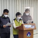 군산의료원 이미지