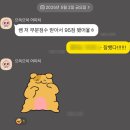 원곡고 | [원곡고영어] 2025 원곡고 1학년 1학기 1차지필 '후기' (원곡동영어)