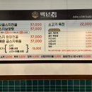 스지탑 네이버블로그