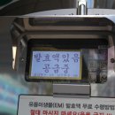 구암동 행정복지센터 이미지