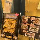 플라이비에플로리안