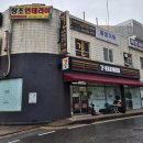 목련세탁소 이미지