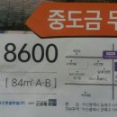 일원1-103 이미지