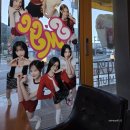 메가엠지씨커피인제현리점 | 메가커피 팥빙수 추천 팥빙팥빙파르페 솔직 후기