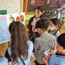 전주교육대학교전주부설초등학교 이미지