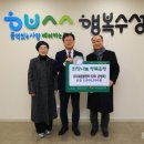 (주)세종플랜트