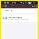 씨앤씨미술학원 - 시흥시 함송로29번길 7 | 씨앤씨미술학원