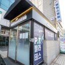 티랩스튜디오 시그니처 서초점 이미지