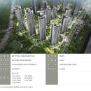 수인물산 | [인천 미추홀구] 시티오씨엘 1단지 분양정보 (+평면도 추가)