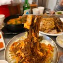 이게바로족발