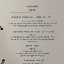 우아우리의아지트 이미지