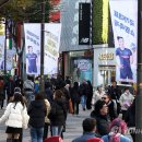 세일쇼핑 앞 이미지