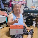 부산실버케어요양센터 | 정성 어린 돌봄을 찾는다면 부산재가센터 추천 이유와 이용 꿀팁 알려드려요