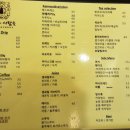 커피와사람들 티스토리