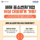 기동반-33 네이버블로그