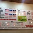 찬이네 이미지