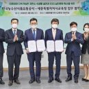 세종유통 이미지