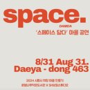 로뎀나무작은도서관 네이버블로그