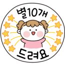 베스트프레즐칠곡