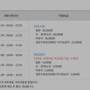 샛골로41번길 이미지