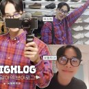 250118 [HIGHLOG] 이기광(LEE GIKWANG) in TOKYO | 기광이의 브이로그 ♥ GK VLOG 이미지