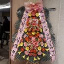 종원기술 이미지