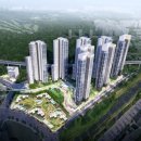 힐스테이트기흥공인중개사사무소 이미지