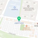 로컬푸드빅마트선운점