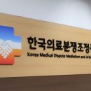 윤정석치과