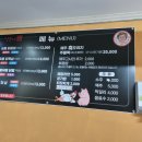 양순네 이미지