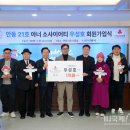 제이에스건설기계