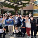 두정초등학교 이미지