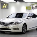 삼정동366-2(1) Daum카페