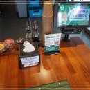 보배반점이천