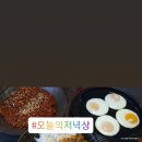 홍주작