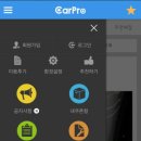 카프로서비스 이미지