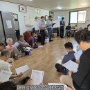 탕정동산1리경로당 | 아산시 탕정2 도시개발 설명회...마을별 기회 살펴보기