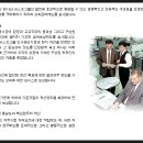 한국바스프(주) 이미지