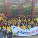 연은초등 이미지