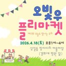 우리기획 - 연수구 송도미래로 30 | 우리기획